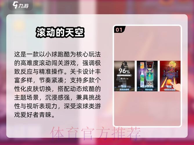 2026世界杯滚球注册平台推荐
